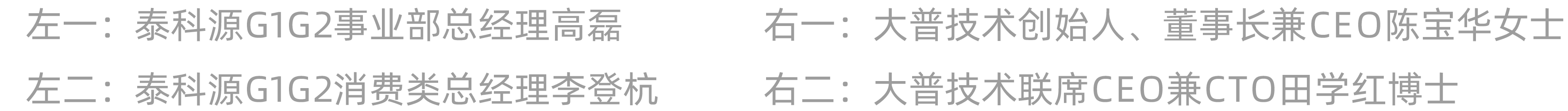 微信图片_20250213172540.png