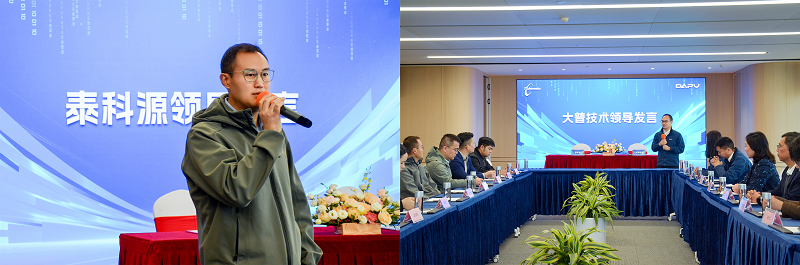 微信图片_20250213172647.png